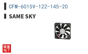 CFM-6015V-122-145-20 ͼƬ